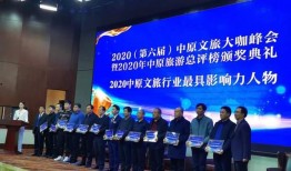 林州爆料新闻事件最新,最新事件引发社会关注，真相即将揭晓