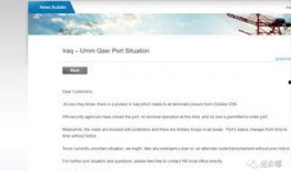 投稿新闻爆料,揭秘新闻背后惊人真相